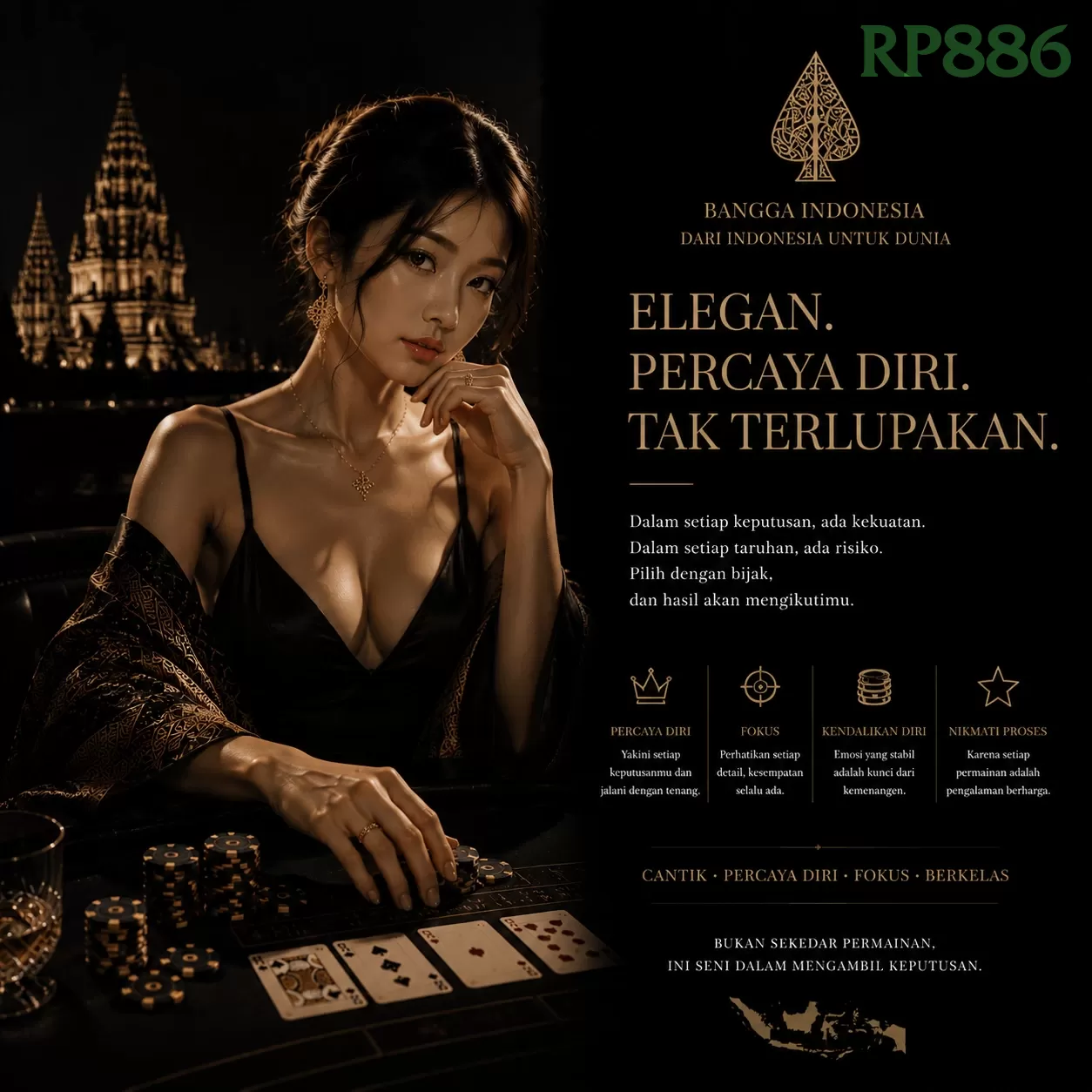 rp886