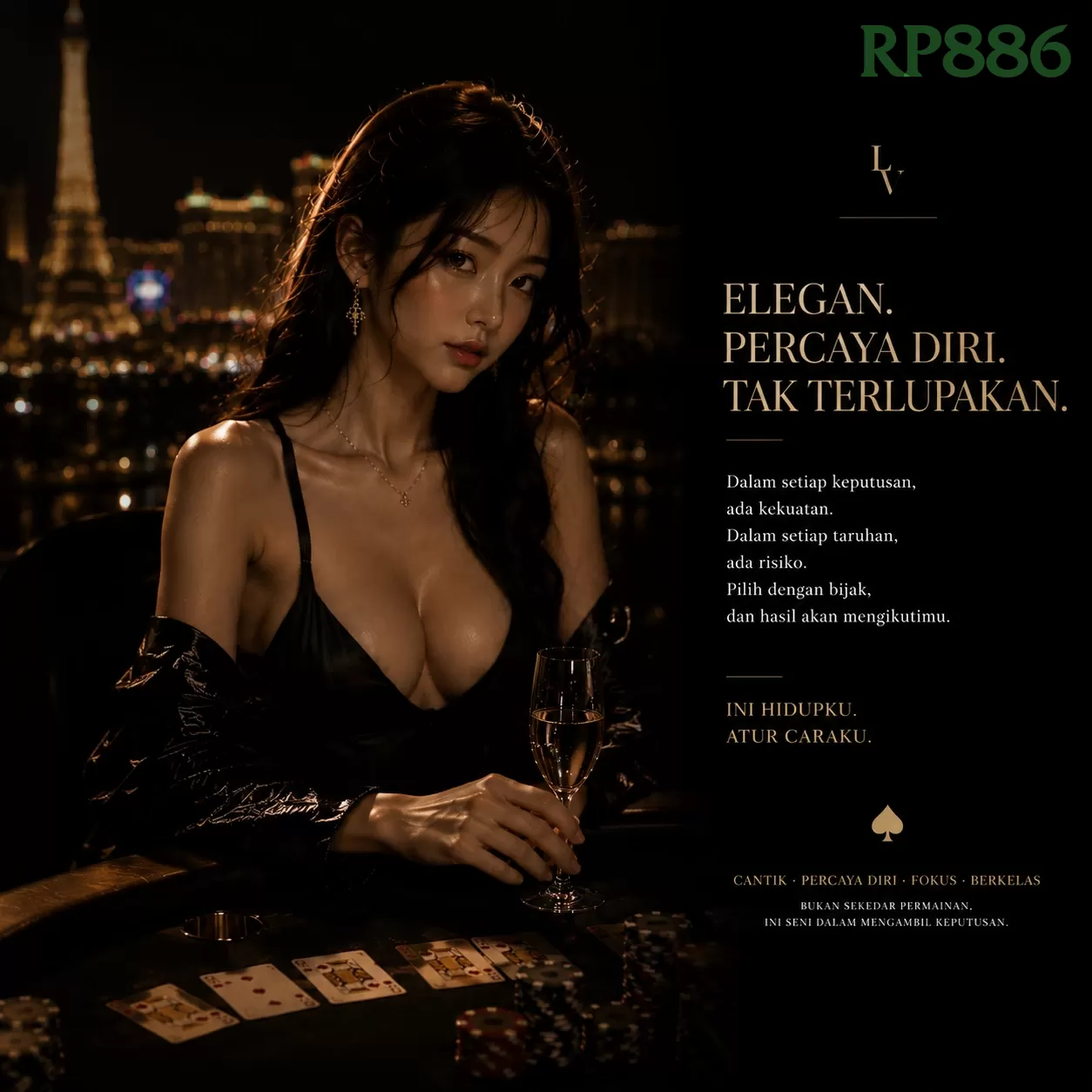 rp886